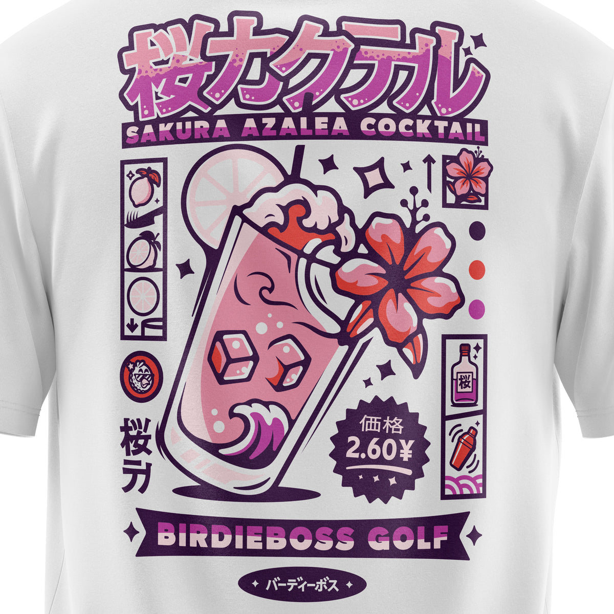 Sakura Azalea T-Shirt