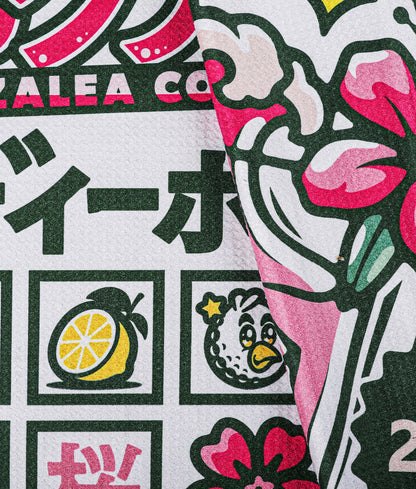 Sakura Azalea - Magnetic Golf Towel